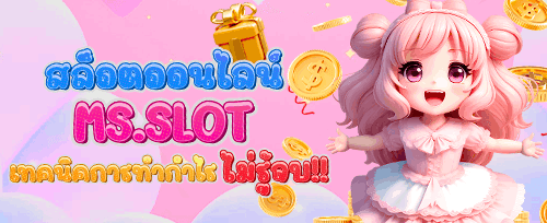 หมุนฟรี 200 ครั้ง กับเกมสล็อตยอดฮิต promotion